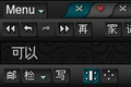 mint