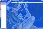 us.Opera-tan.Nude