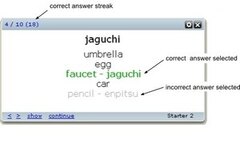 Japanese Flashcards