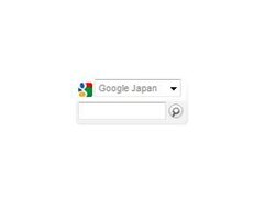 検索ボックス