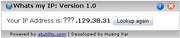 What is my IP