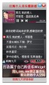 巨鲸个人音乐播放器