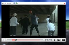BackGroundTube