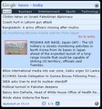 Google News - India