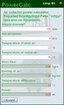 Power Calculator