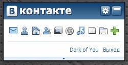 VKontakte