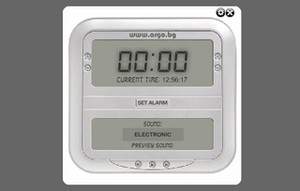 Alarm Clock