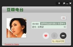 Douban Radio Widget