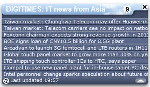 DIGITIMES: IT news from Asia