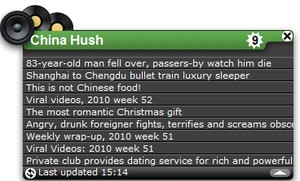 China Hush
