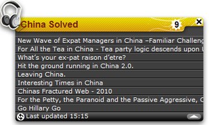 China Solved