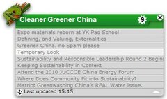 Cleaner Greener China
