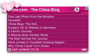 Time.com - The China Blog
