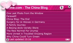Time.com - The China Blog