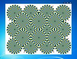 Optical Illusions