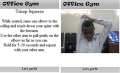 Office Gym