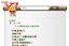Yahoo English/Chinese Dictionary