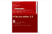 htmlEditor