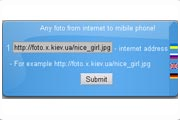 Foto from internet to mobile phone! Free!