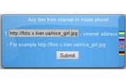 Foto from internet to mobile phone! Free!