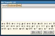 RU Translit