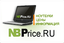 NBPrice.RU - новости о ноутбуках
