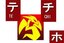 Katakana