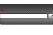 Audio Search Engine