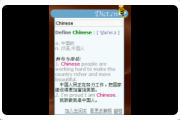 Dict.cn