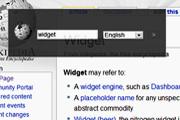 All Language Wikipedia