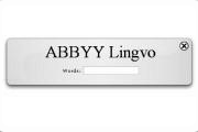 Lingvo