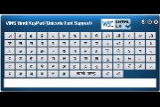 VIMS Hindi Keypad