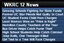 WKRC 12 News