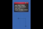 Ruler