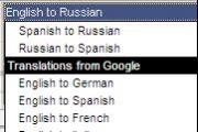 Multi Translate 2.0