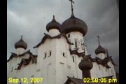 Solovki 1