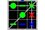gramme