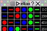 eikas