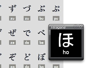 Hiragana