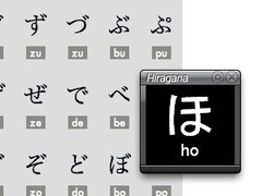 Hiragana