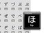 Hiragana