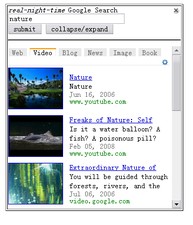 real-night-time Google Search