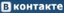 Vkontakte.ru Widget