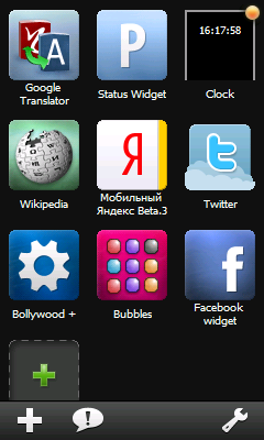 Screenshot of the Widget manager on Windows Mobile Screenshot of the Widget manager on Windows Mobile