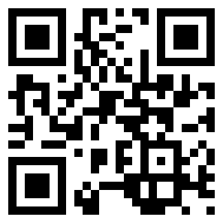 Deus Ex Secret Code