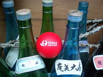 opera everywhere