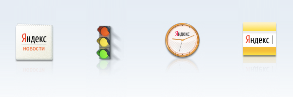Russian Widgets